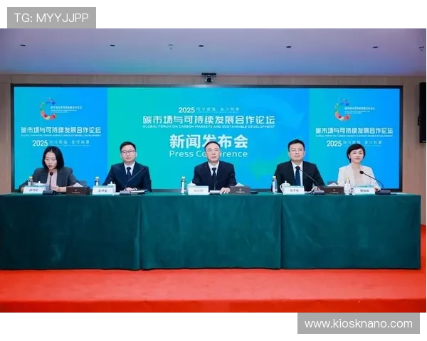 ag视讯公司发展战略规划,如何借助科技创新实现可持续增长与市场扩展 ag视讯公司发展战略规划,如何借助科技创新实现可持续增长与市场扩展