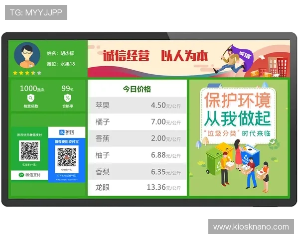 放心选择ng真人视讯平台立享安全稳定的游戏环境与诚信保障服务