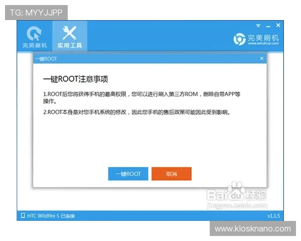 如何快速下载AG视讯app下载,详细步骤与注意事项解析 如何快速下载AG视讯app下载,详细步骤与注意事项解析
