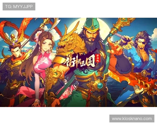 状元线上娱乐带你领略最新最全的在线娱乐体验,享受极致游戏乐趣 状元线上娱乐带你领略最新最全的在线娱乐体验,享受极致游戏乐趣