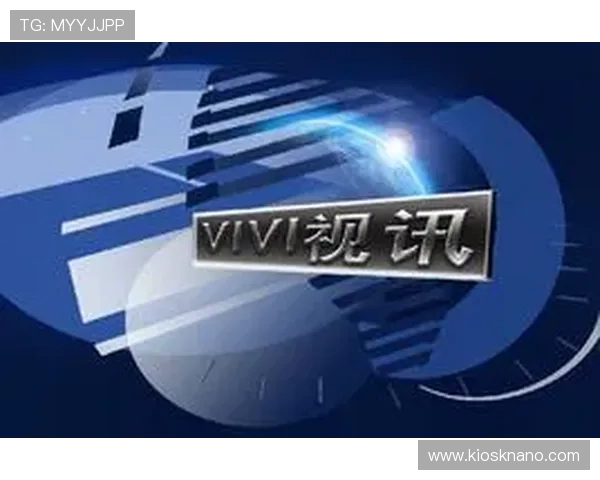 真人视讯官网app下载安全可靠，最新版本确保账号安全稳定使用体验