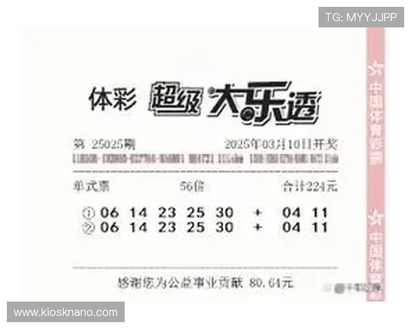 网上真人赌博的盈利模式与玩家心理分析，帮助你理性投注