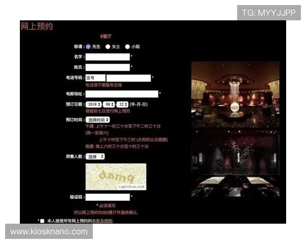 新葡京娱乐网娱乐app最新版本上线,优化用户界面提升操作流畅度,助你轻松畅玩各种热门游戏 新葡京娱乐网娱乐app最新版本上线,优化用户界面提升操作流畅度,助你轻松畅玩各种热门游戏