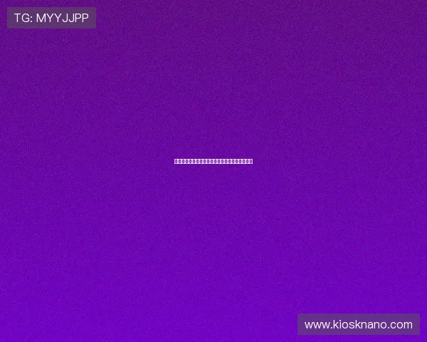 乌拉圭队世界杯阵容组成及关键球员表现全面评估