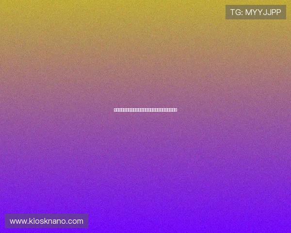 世界杯焦点：约旦队与奥地利队的整体实力对比及比赛预测