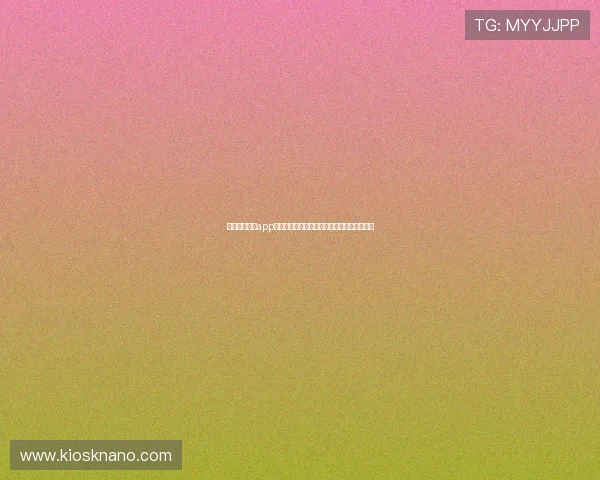 利用奔驰娱乐app随时随地关注世界杯最新动态和比赛精彩瞬间 利用奔驰娱乐app随时随地关注世界杯最新动态和比赛精彩瞬间