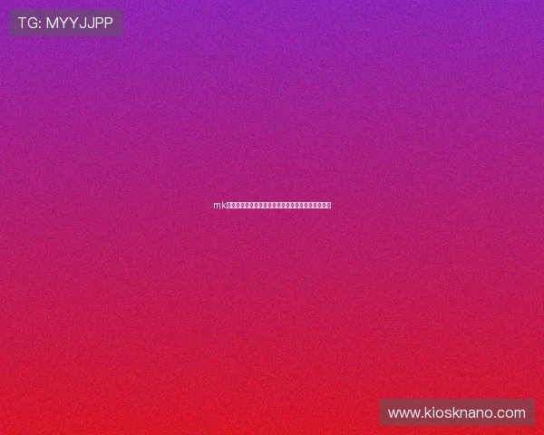 mk体育备用:世界杯现场氛围与观众互动体验全景报道
