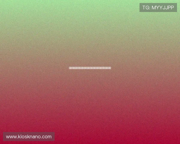 澳门永利棋牌助力世界杯竞猜活动全面开启引领体育娱乐新潮流 澳门永利棋牌助力世界杯竞猜活动全面开启引领体育娱乐新潮流